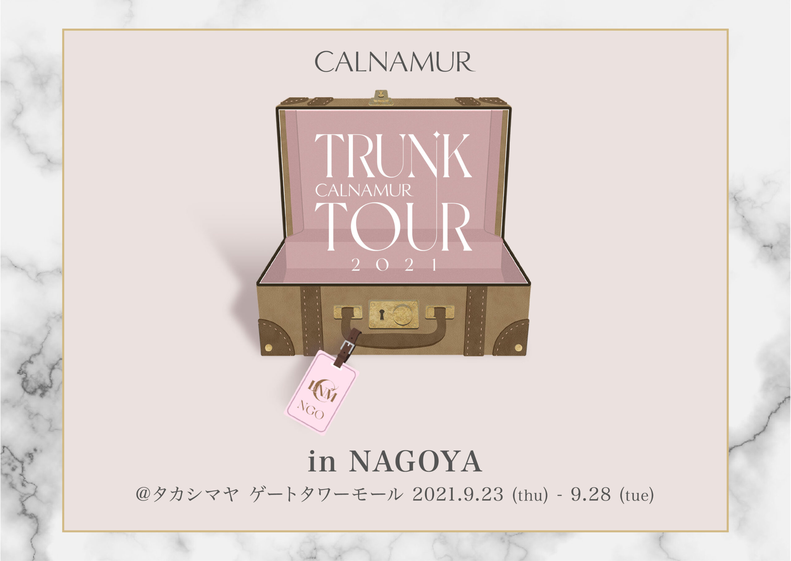 09.25(sat)TRUNK TOUR 2021 in NAGOYA来店イベント入店予約について