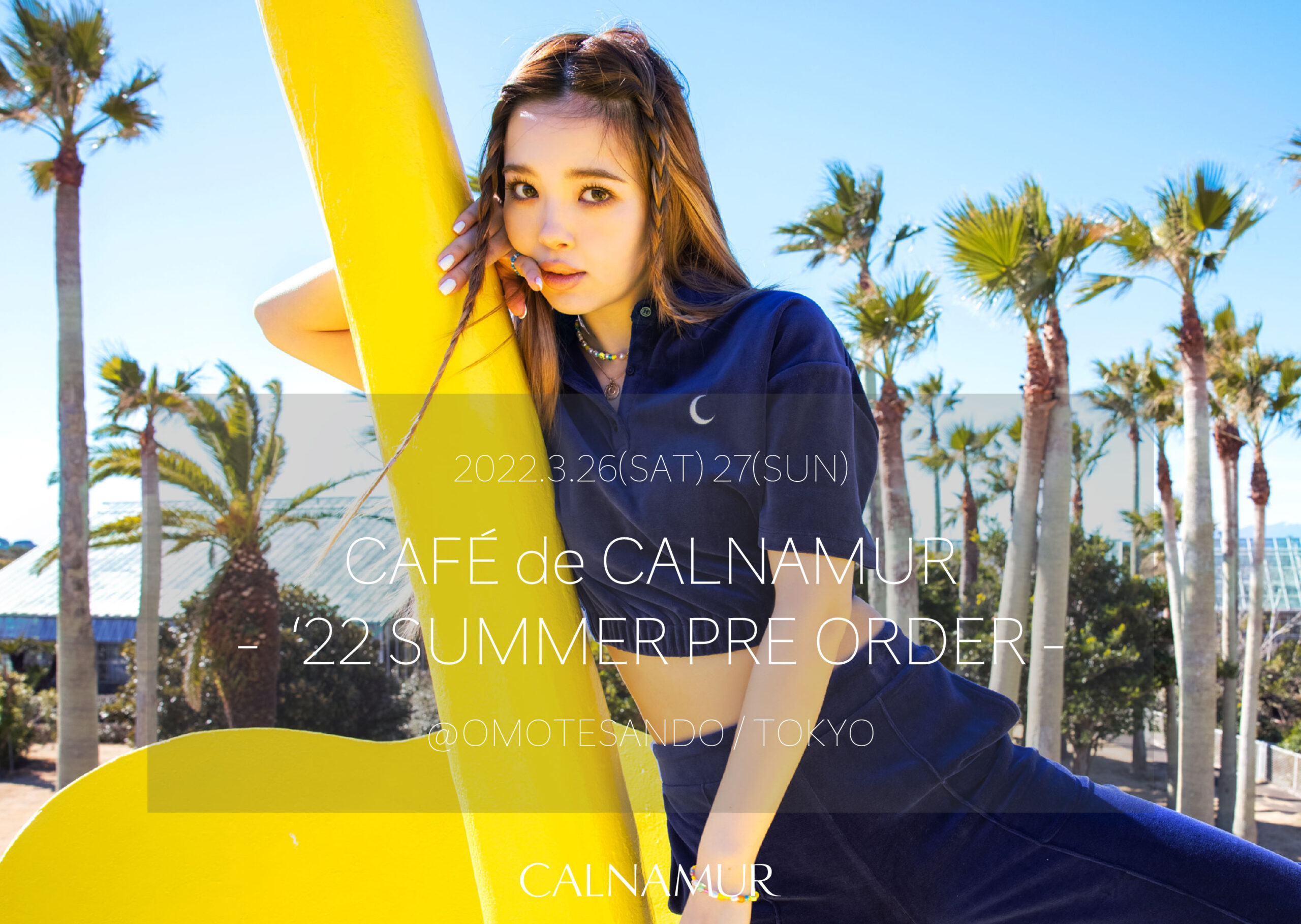 CAFÉ de CALNAMUR -’22 SUMMER PREORDER@OMOTESANDO-抽選申し込みについて