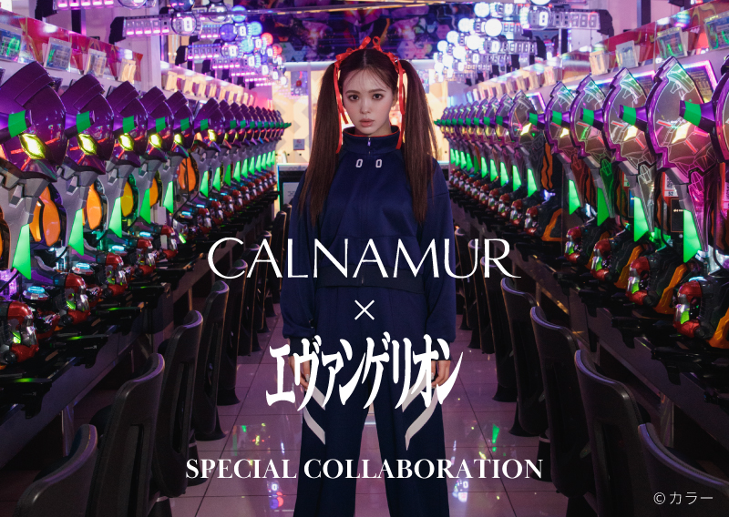 エヴァンゲリオン×CALNAMUR Special collaboration!!