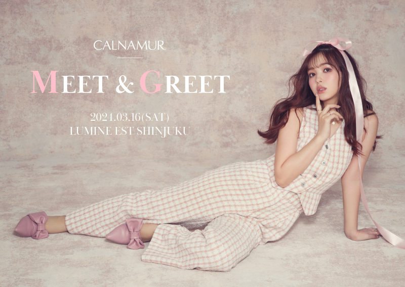 CALNAMUR１号店オープン記念 来店イベントについて