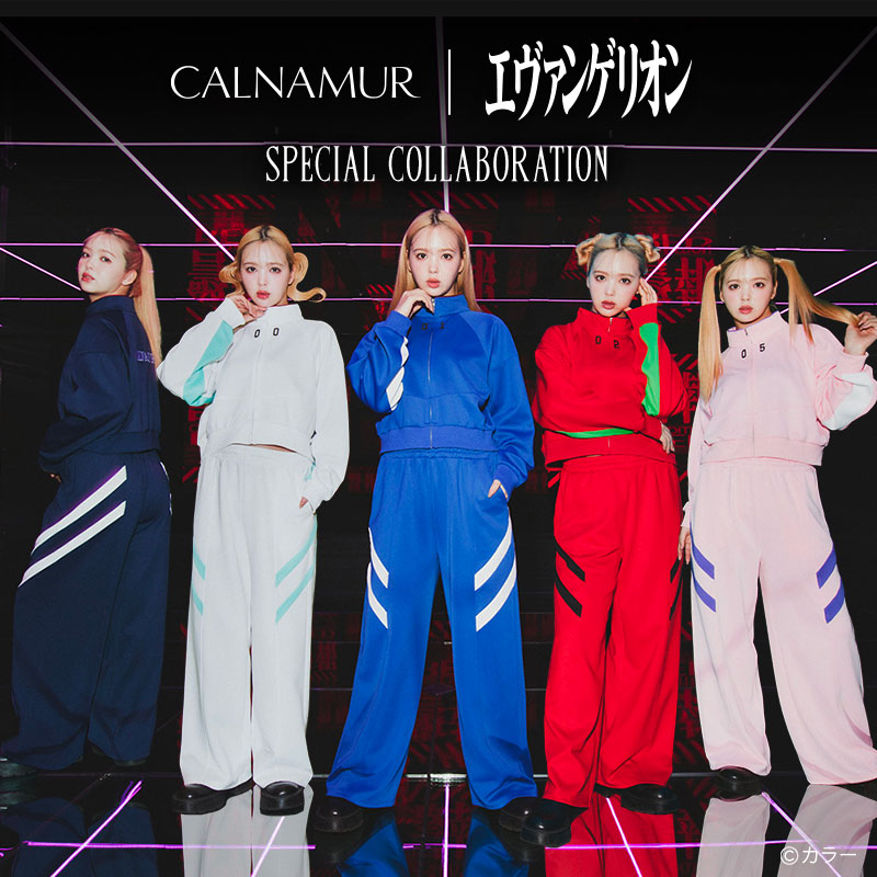 エヴァンゲリオン×CALNAMUR Special collaboration第二弾!!