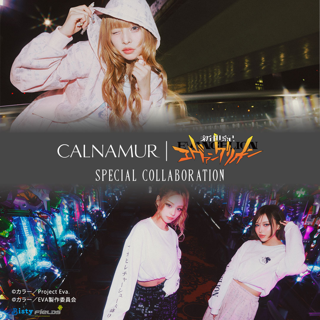 エヴァンゲリオン×CALNAMUR Special collaboration第三弾！！